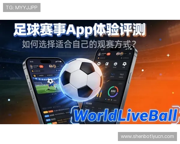 亚博体育app最新版本下载安装指南，轻松开启精彩体育赛事体验