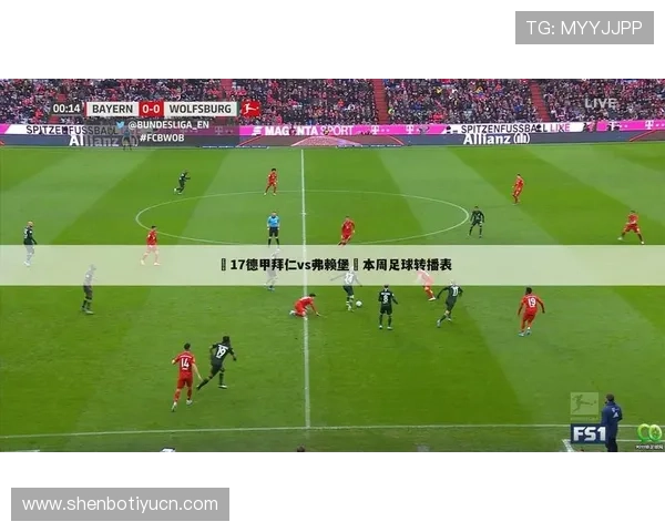 半岛体育官方网站入口：多设备同步登录体验提升体育资讯获取效率