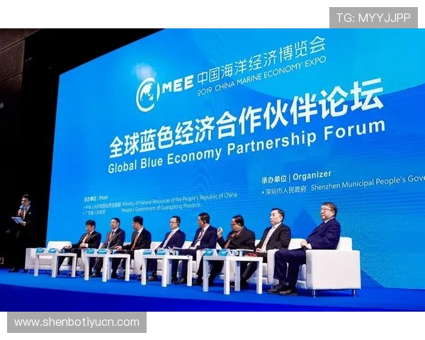 乐鱼国际站举办全球合作伙伴大会促进国际合作与资源共享