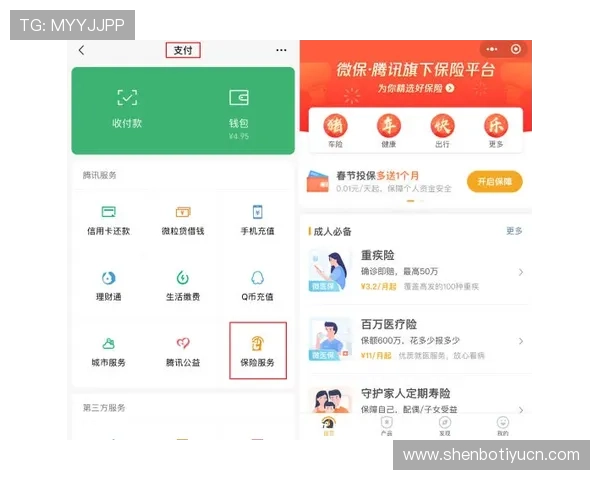 亚冠直播在线：平台安全保障措施确保用户信息和观看体验双重保障