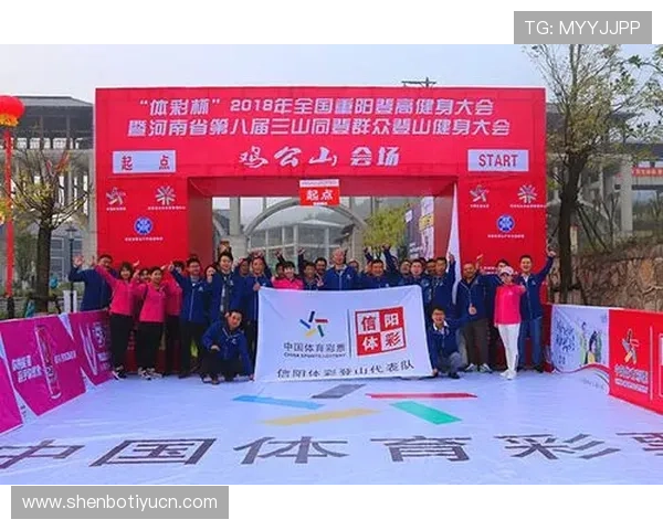 力量体育登录开启全民健身新时代，助力体育事业全面发展