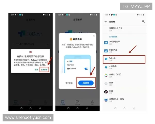 华球手机版会员登录遇到问题怎么办全面解决登录难题的实用指南