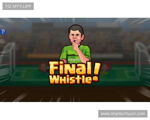 全面解析v体育注册游戏流程详解新手必看注册步骤与常见问题解决方案