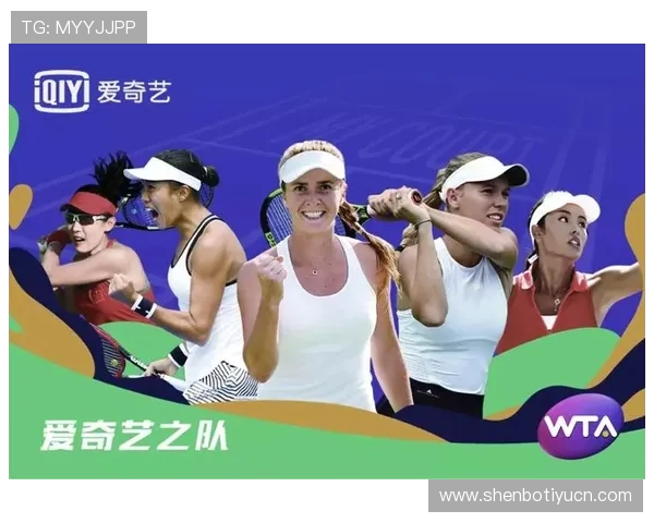 利用爱奇艺体育真人视讯平台轻松观看体育比赛直播实现高清画质和多角度切换体验