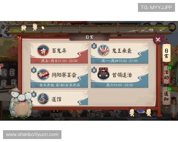 万利真人平台最新优惠活动全面解析，助你轻松提升游戏体验享受丰厚奖励