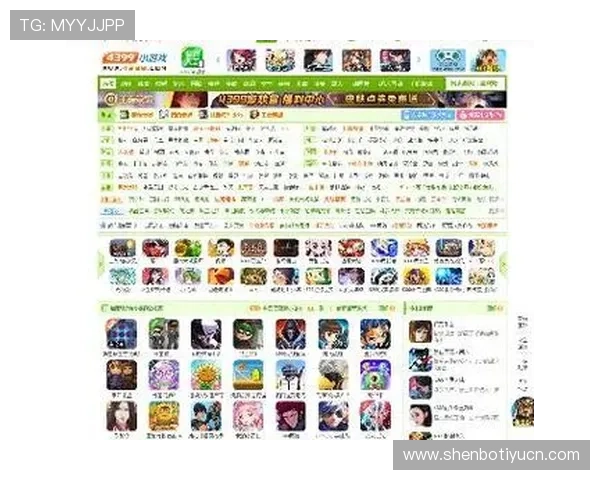 九游网页版游戏社区互动平台，结识更多志同道合的游戏好友共享游戏乐趣