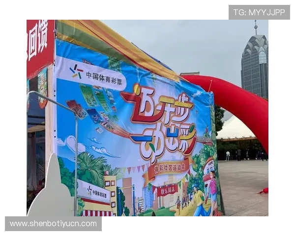 体育平台如何实现实时赛事直播与互动社区功能满足用户多样化需求 体育平台如何实现实时赛事直播与互动社区功能满足用户多样化需求