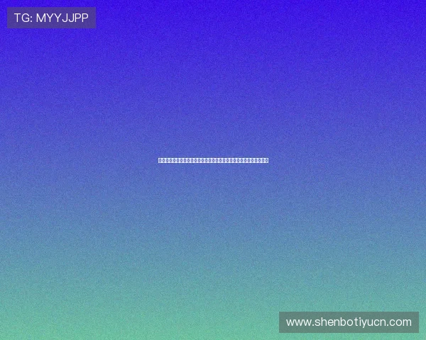 多米体育官网登录遇到问题怎么办?详细解决方案帮助你顺利进入游戏 多米体育官网登录遇到问题怎么办?详细解决方案帮助你顺利进入游戏