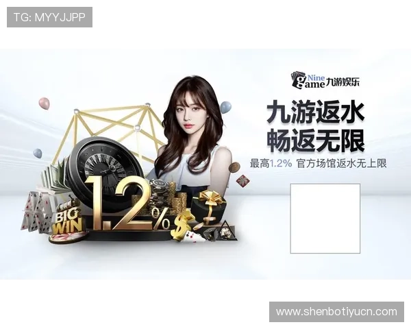 斗球体育官网下载最新版本,全面支持多平台畅玩体验推荐 斗球体育官网下载最新版本,全面支持多平台畅玩体验推荐