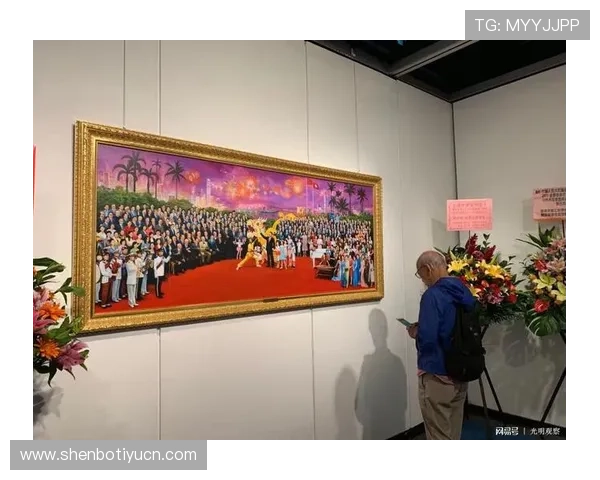 星空体育旗舰厅举办多样化体育活动,丰富市民文化生活内容 星空体育旗舰厅举办多样化体育活动,丰富市民文化生活内容