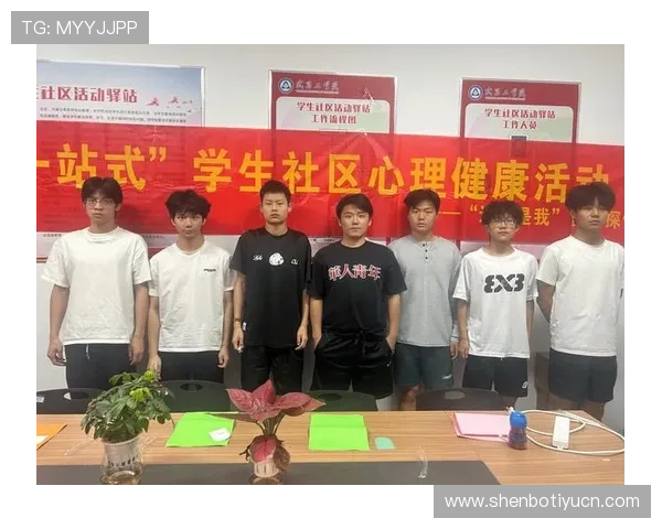 浩瀚体育引领体育行业新趋势,探索未来体育科技与创新发展 浩瀚体育引领体育行业新趋势,探索未来体育科技与创新发展