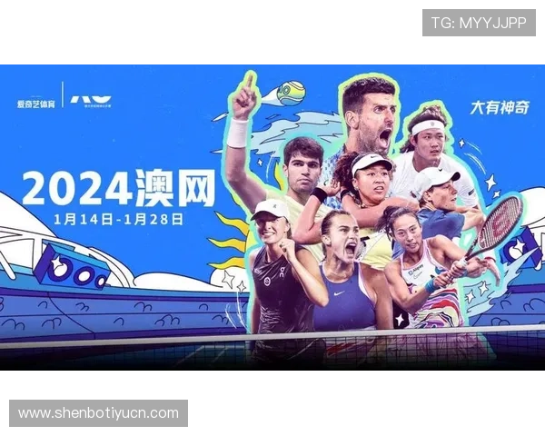 爱奇艺体育平台网页版全面介绍与使用指南,助你轻松畅享体育赛事直播 爱奇艺体育平台网页版全面介绍与使用指南,助你轻松畅享体育赛事直播