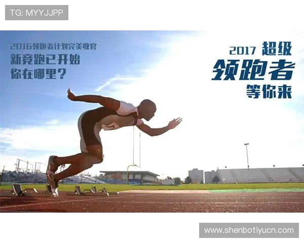 盛世真人国际：打造高品质真人秀内容的行业领跑者