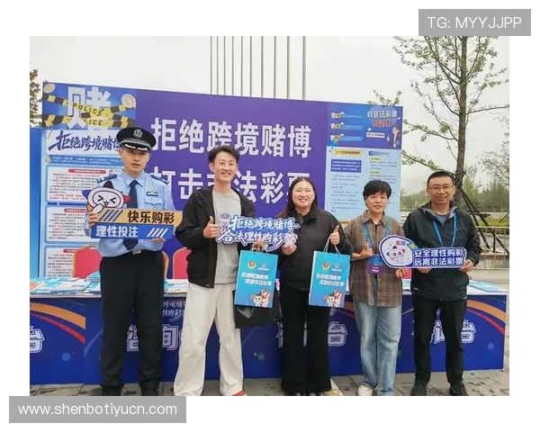 体育赌博平台常见问题与解决方案详解帮助新手快速上手安全投注