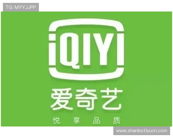 爱奇艺体育正规网址官方入口，全面覆盖足球篮球等热门体育项目的最新资讯与直播