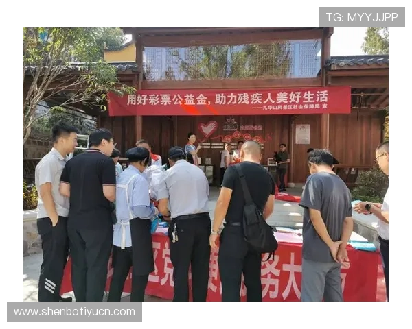 中国体育彩票app最新版本功能全面介绍助力用户掌握最新购彩技巧与优惠活动