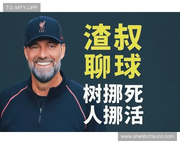 乐球直播体育直播官网网页版使用指南,轻松掌握观看技巧享受高清赛事直播 乐球直播体育直播官网网页版使用指南,轻松掌握观看技巧享受高清赛事直播