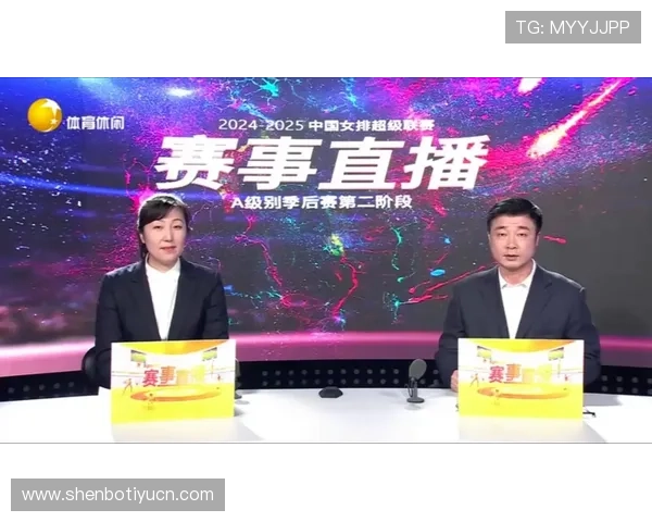 体育网页版在线官网支持多平台同步观看,随时随地享受高清流畅的体育直播服务 体育网页版在线官网支持多平台同步观看,随时随地享受高清流畅的体育直播服务